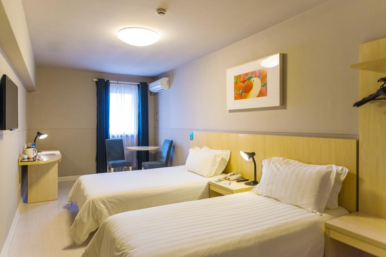 Jinjiang Inn Select Harbin Qiulin Yida Yiyuan מראה חיצוני תמונה