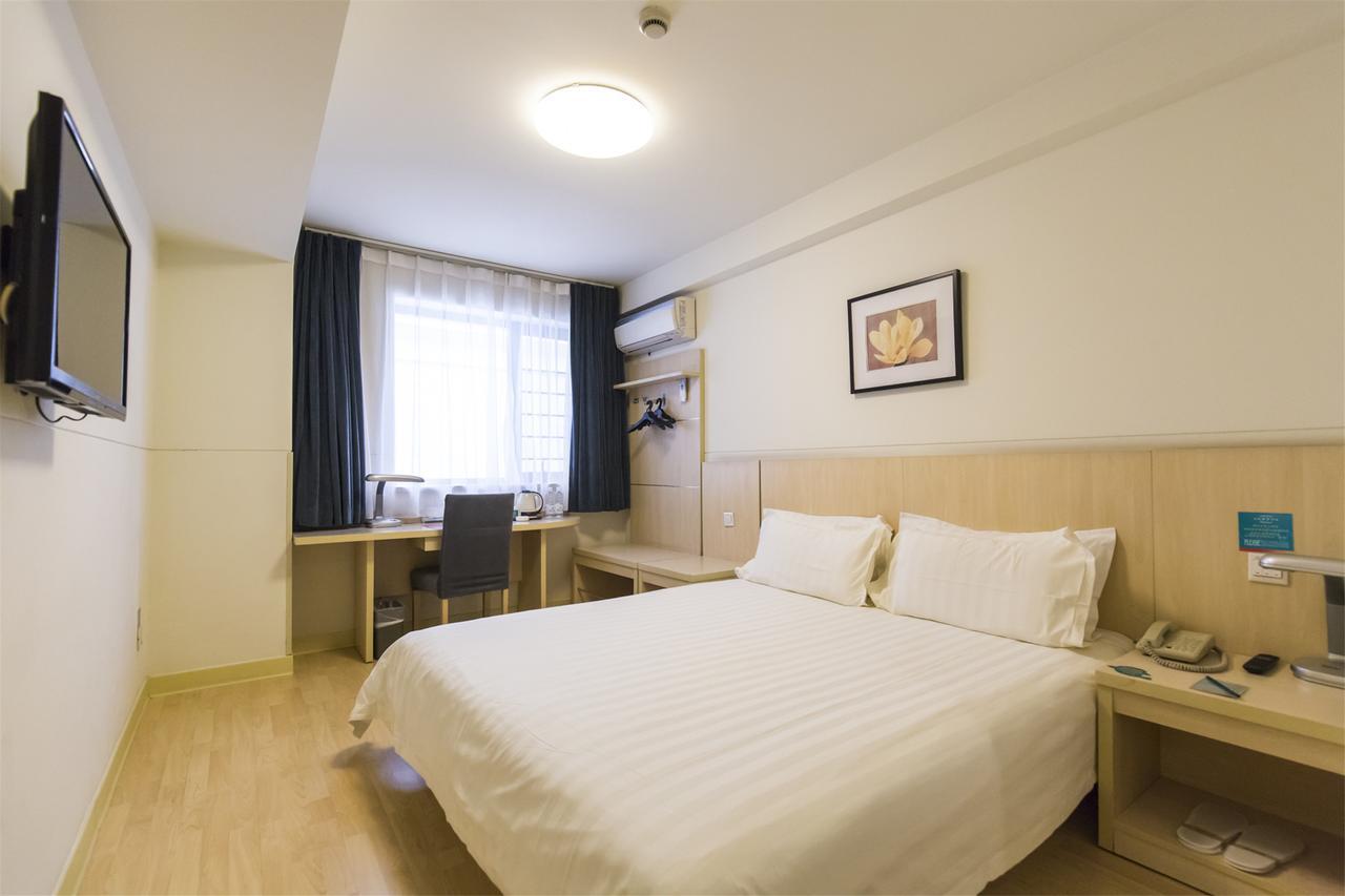 Jinjiang Inn Select Harbin Qiulin Yida Yiyuan מראה חיצוני תמונה