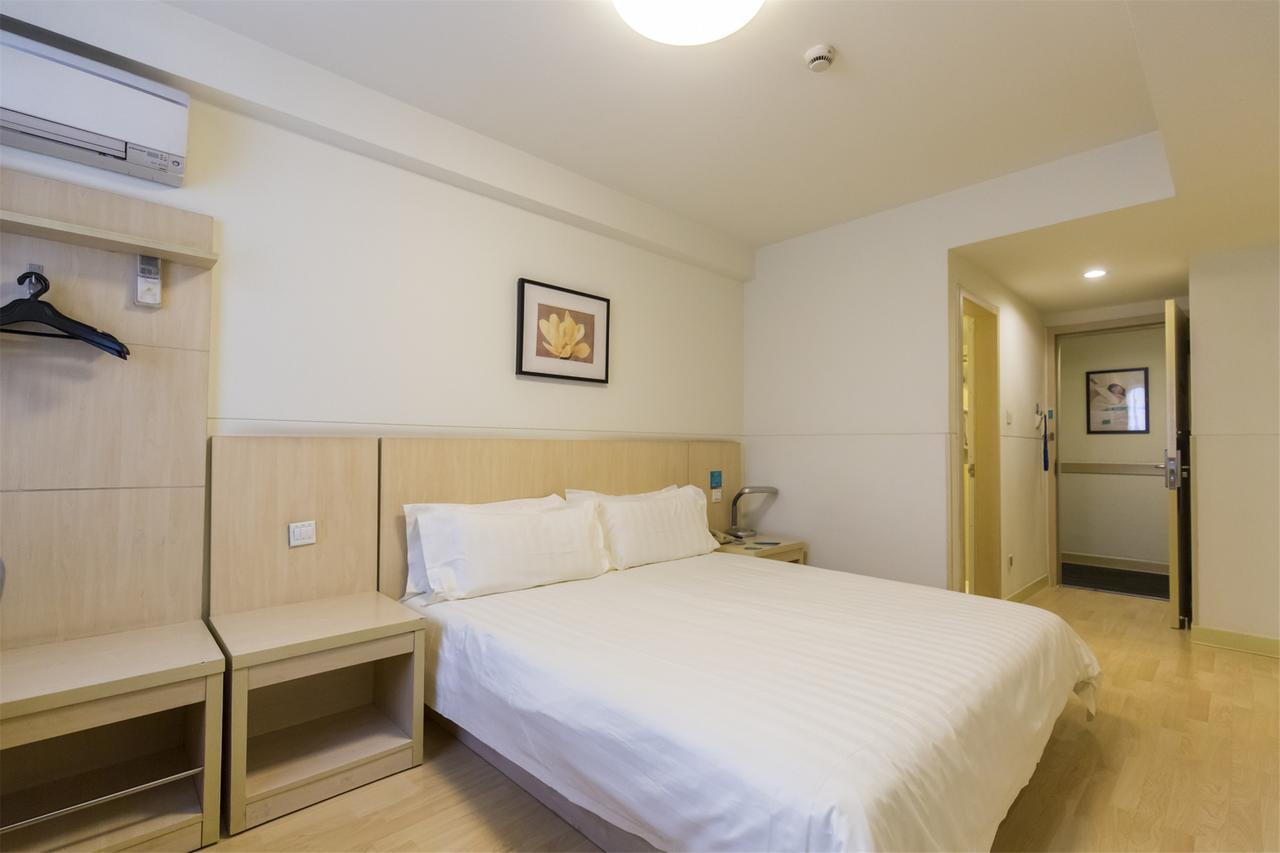 Jinjiang Inn Select Harbin Qiulin Yida Yiyuan מראה חיצוני תמונה